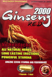 Ginseng Red 2000 SLBP