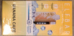 Banana Cake ELFBAR Ice-King 30K